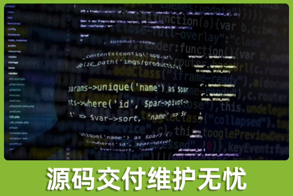 北京tyc234cc 太阳成集团游戏美术外包公司:可提供源码交付便于后续开发